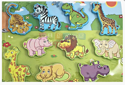 Puzzle Animale salbatice din jungla 10 piese